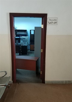 وحدة العقود الأجنبية